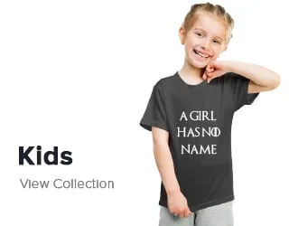 View Kids Collection
